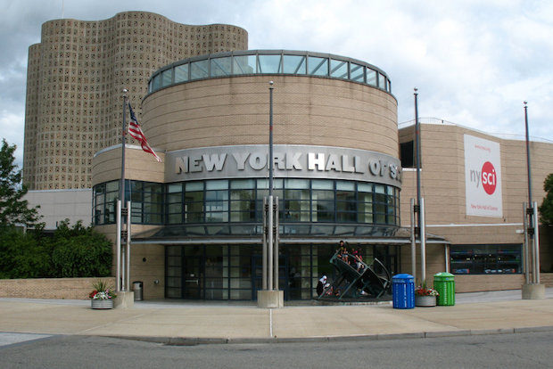 The New York Hall of Science building in Queens