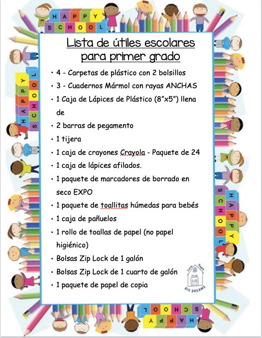 First grade supply list in Spanish